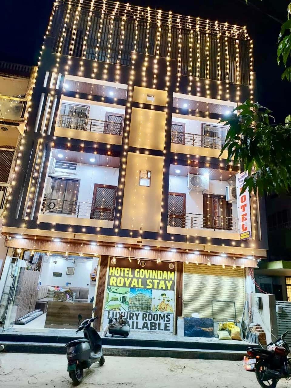 Govindam Royal Stay 斋浦尔 外观 照片